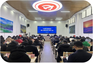 万源市慈善会工作专报