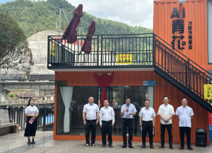 爱心共建聚合力，慈善赋能谱新篇！                                                                               青花镇慈善阵地交接仪式暨社区慈善服务系列活动圆满举行